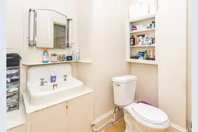 18 Elm Street #8, Waltham, MA 02451 - Photo 13