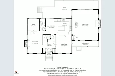 131 Bligh Street, Tewksbury, MA 01876 - Photo 41