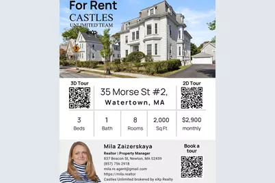 35 Morse St #2, Watertown, MA 02472 - Photo 1
