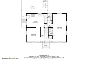 5 Bay Point Path, Marshfield, MA 02050 - Photo 41