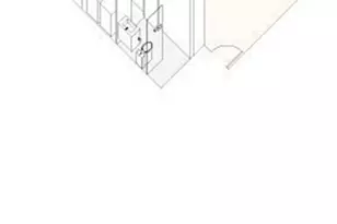 27 Kenilworth St, Boston, MA 02119 - Photo 7