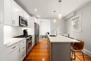 10 Nahanton Ave, Milton, MA 02186 - Photo 17