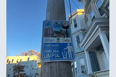 31 Library St, Chelsea, MA 02150 - Photo 25