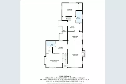 201 Billings St #1, Quincy, MA 02171 - Photo 25