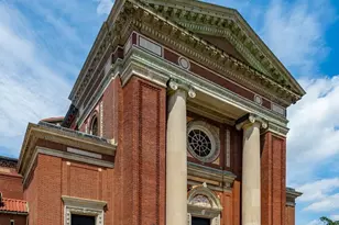 361 Centre St, Boston, MA 02130 - Photo 1