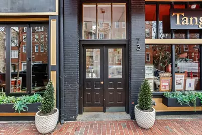73 Main Street #8, Boston, MA 02129 - Photo 1