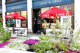 12 Union Ave, Framingham, MA 01702 - Photo 1