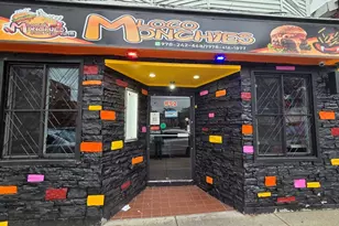 52 Common St, Lawrence, MA 01840 - Photo 1