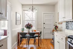 1524 Cambridge St, Cambridge, MA 02139 - Photo 1