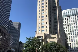 1 Huntington, Boston, MA 02116 - Photo 1
