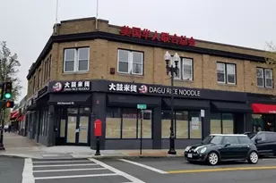 665 Hancock St, Quincy, MA 02170 - Photo 1