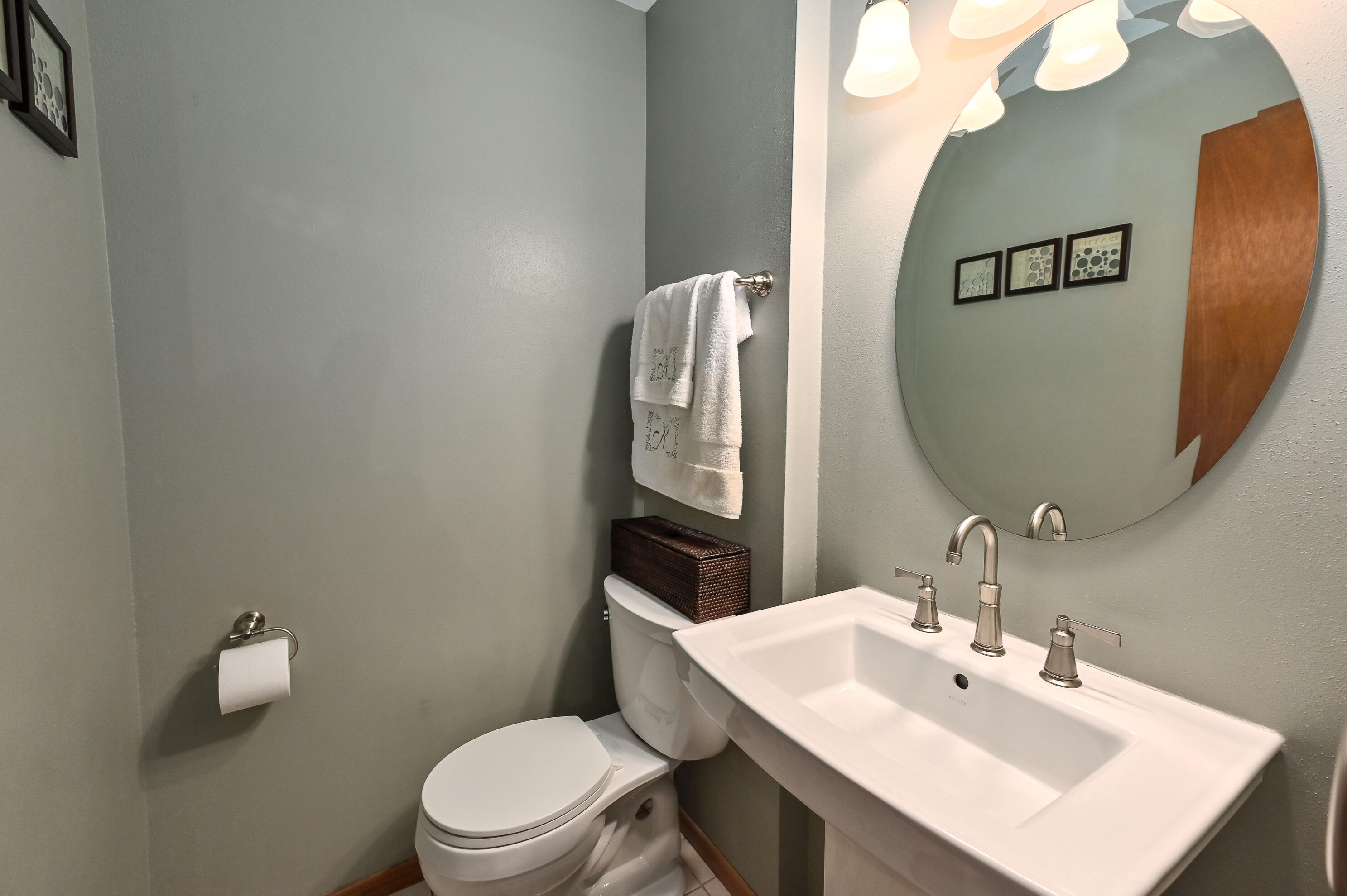 2101 116, Milwaukee WI 53226-2106 exterior