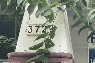 3729 N Vel R. Phillips Ave, Milwaukee, WI 53212 - Photo 5