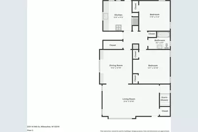 2331 N 54th St #2333, Milwaukee, WI 53210 - Photo 49