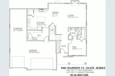 W129S8681  Muscovy Way, Muskego, WI 53150 - Photo 5