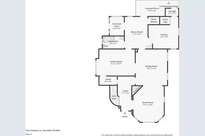 216 E Madison St, Lake Mills, WI 53551 - Photo 55