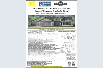 509  Talbot's Woods Dr, Dousman, WI 53188 - Photo 3