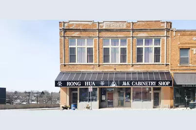 1526  Washington Ave, Racine, WI 53403 - Photo 1