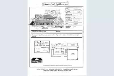 954 S Redding Cir, Belgium, WI 53004 - Photo 55