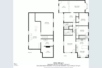 203 E Peckham St, Neenah, WI 54956 - Photo 43