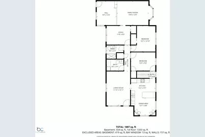 203 E Peckham St, Neenah, WI 54956 - Photo 49