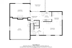 N10W27463 Rolling Ridge Ct, Pewaukee, WI 53188 - Photo 43