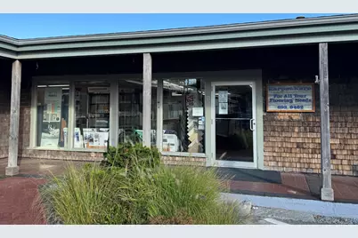 455 State Road #8, Tisbury, MA 02568 - Photo 1