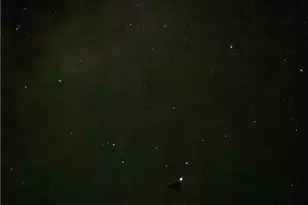 2332 2109, Lometa, TX 76550 - Photo 29