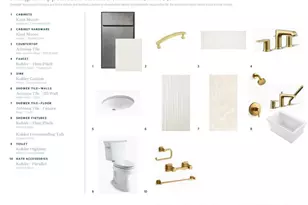 313 Sentido, Boerne, TX 78006 - Photo 7