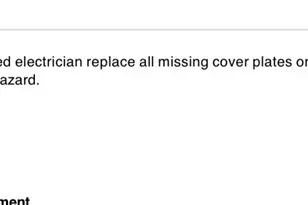 2239 Woodpark Rd, Fairlawn, OH 44333 - Photo 47