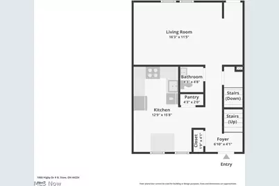 1860 Higby Drive #B, Stow, OH 44224 - Photo 5
