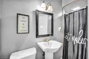 1963 Whitewood Dr, Madison, OH 44057 - Photo 27