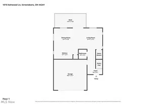 1010 Ashwood Ln, Streetsboro, OH 44241 - Photo 45