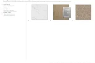 14116 Nicollet Dr, Frisco, TX 75033 - Photo 13