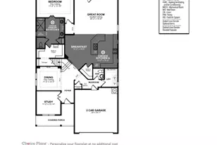 4124 Kyle's Landing Dr, Hickory Creek, TX 75065 - Photo 3