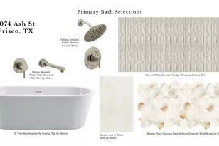 7074 Ash St, Frisco, TX 75034 - Photo 9