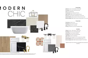 1416 Isle Cove Dr, Arlington, TX 76005 - Photo 5