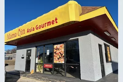 1525 W Morton Street, Denison, TX 75020 - Photo 1