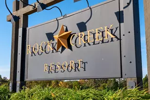 108 La Paloma Cir, Gordonville, TX 76245 - Photo 1