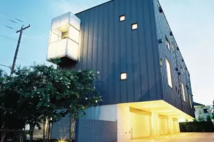 4001 Bowser Ave, Dallas, TX 75219 - Photo 1