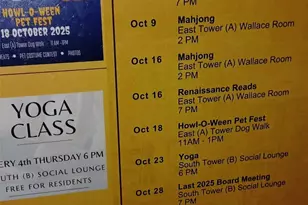 3225 Turtle Creek Blvd, Dallas, TX 75219 - Photo 11