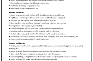 7115 Cosgrove Dr, Dallas, TX 75231 - Photo 5