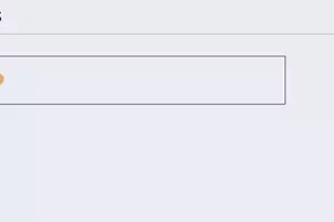 760 W Bedford Euless Rd, Hurst, TX 76053 - Photo 5