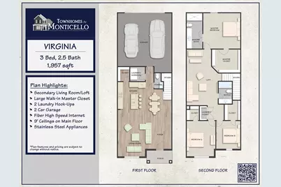 1610 Palladio Loop, Princeton, TX 75407 - Photo 15
