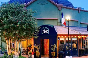 7640 W Greenway Blvd, Dallas, TX 75209 - Photo 31