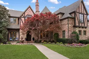 2105 Denver Dr, Southlake, TX 76092 - Photo 5