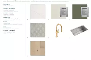 13994 Lilydale Rd, Frisco, TX 75033 - Photo 5