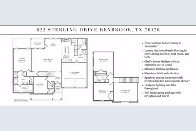 622 Sterling Court, Benbrook, TX 76126 - Photo 23