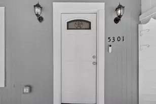 5301 Scoggins St, Sansom Park, TX 76114 - Photo 5