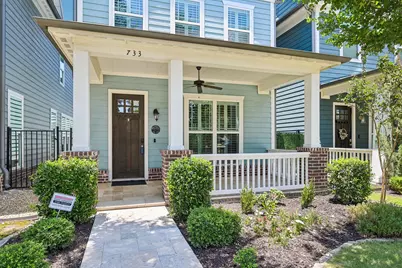 733 Hammond Street, Coppell, TX 75019 - Photo 13
